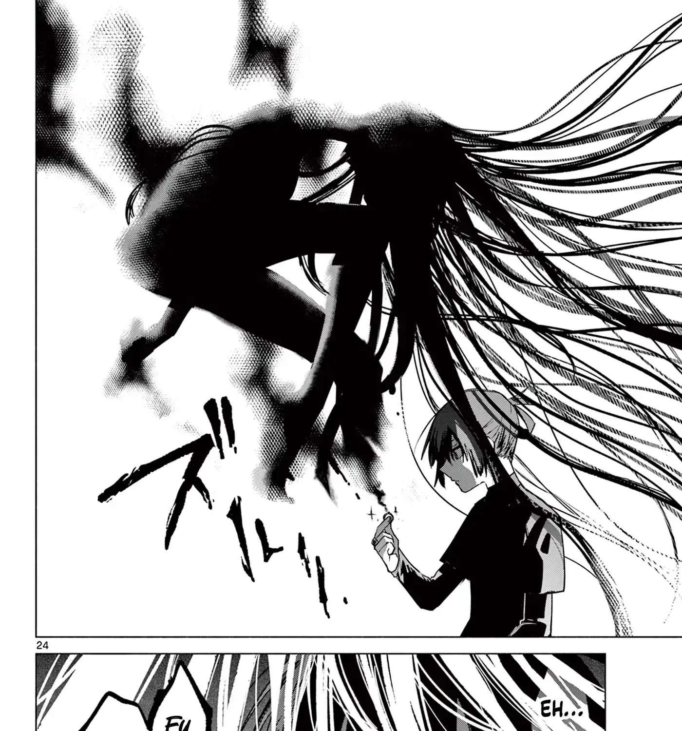Musai no Shoukanshi Chapter 1 - page 40