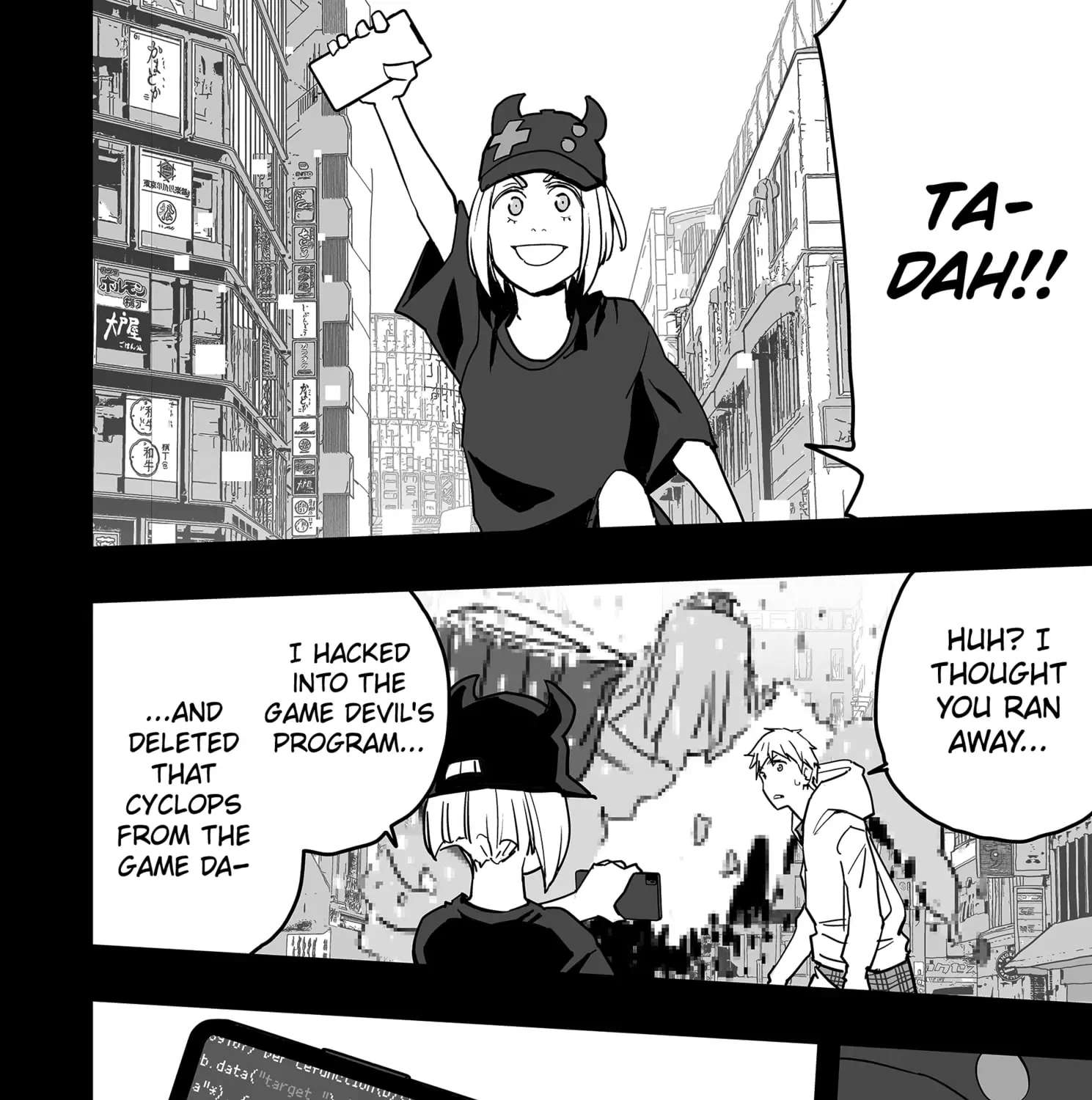 The Game Devil Chapter 24 - page 27