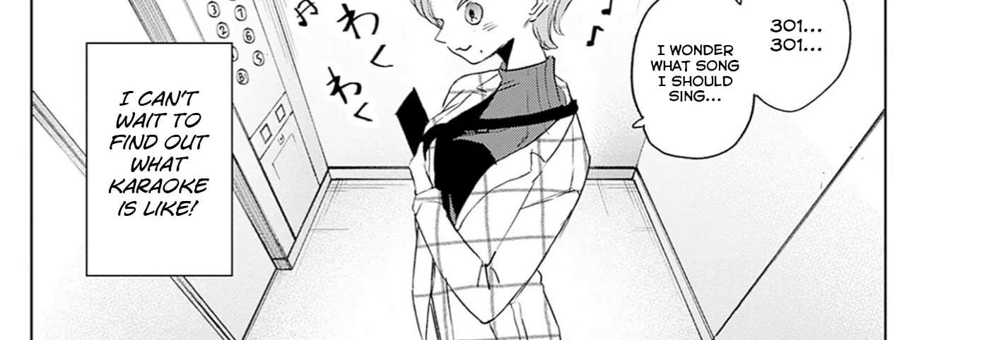 Normal Girl Chapter 12 - page 6