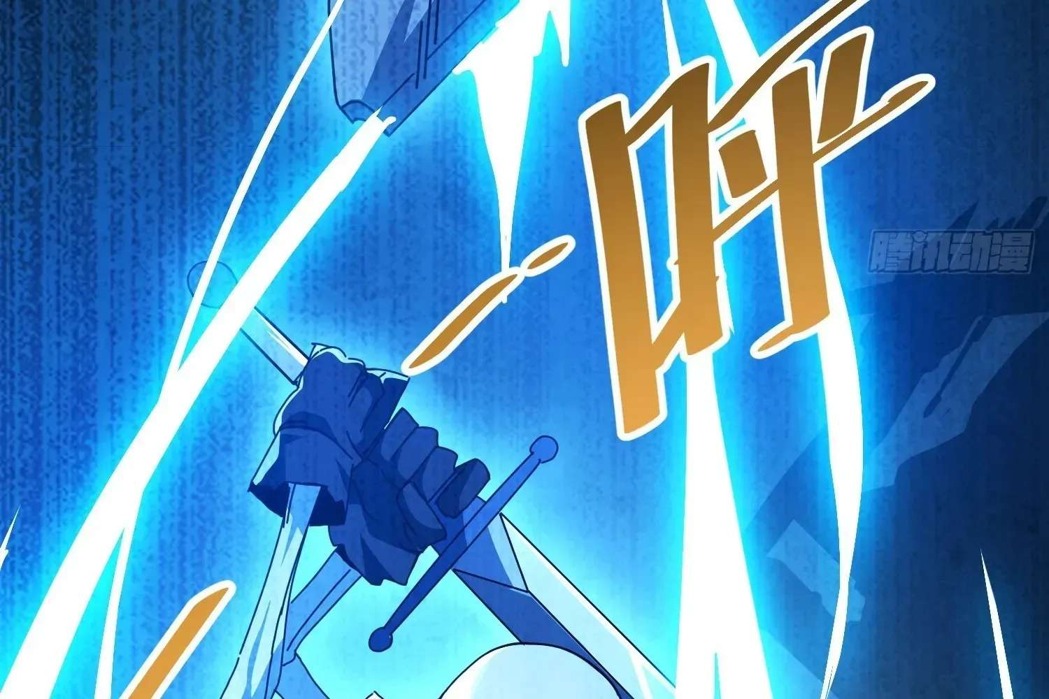 Extracting My Way to Become the Undead Archmage Chapter 12 - page 79