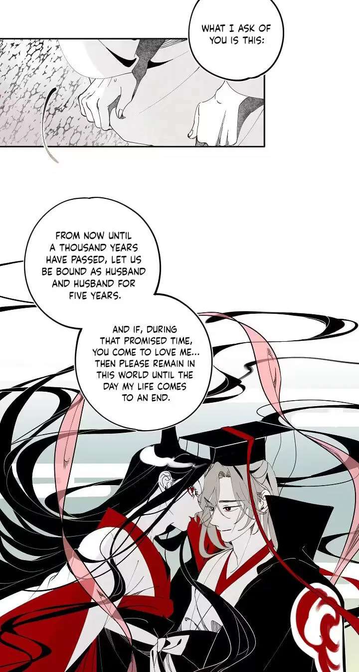 Ishimi's Story Chapter 10 - page 5
