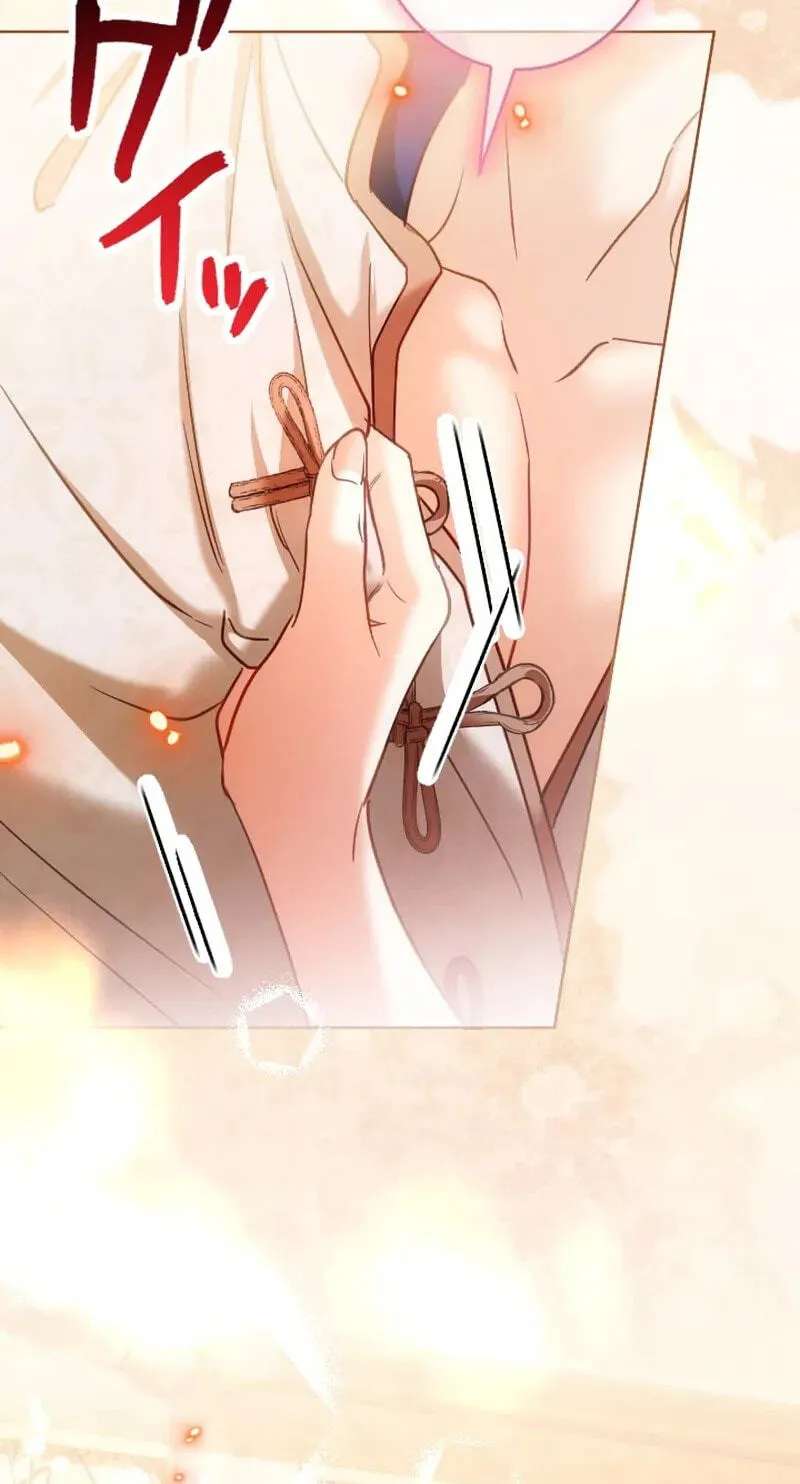 Dokusen Yoku ga Tsuyoi Honou Tei ni Shuuchaku Saretemasu Chapter 79 - page 46