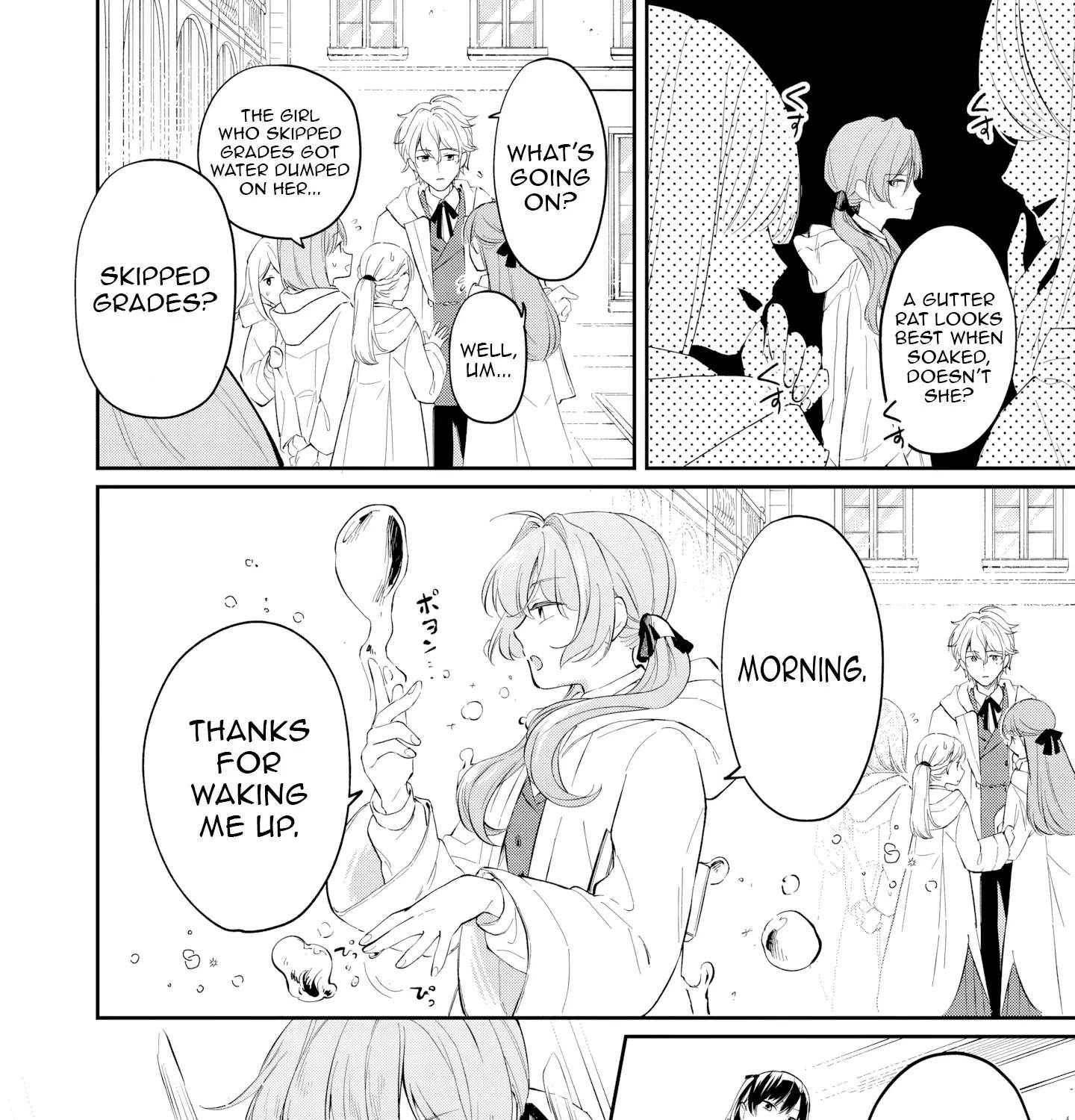 The Lonely Witch Who Bites Back and Her Puppy Prince Who Won't Leave Her Alone Chapter 1 - page 32