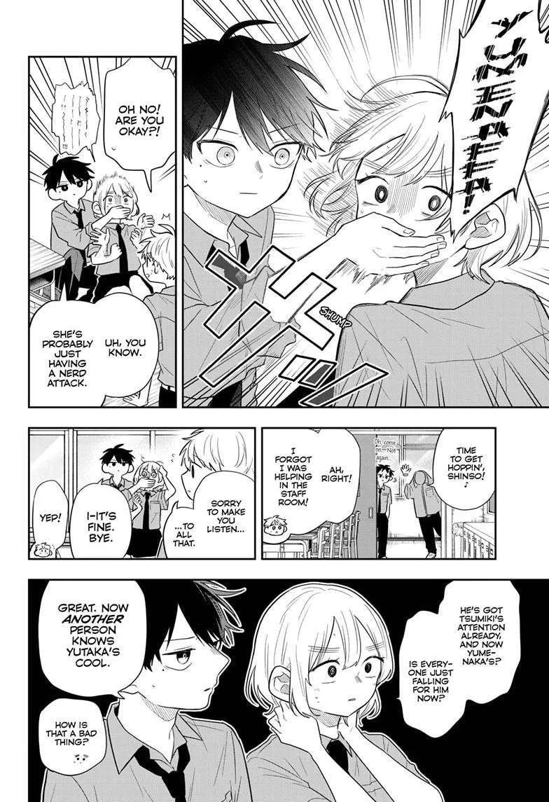 Tsumiki Ogami's Not-So-Ordinary Life Chapter 114 - page 7