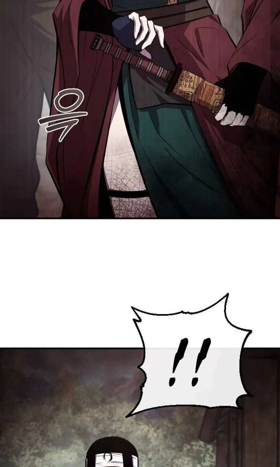 A Dragon Lives in Kunlun Chapter 14 - page 127