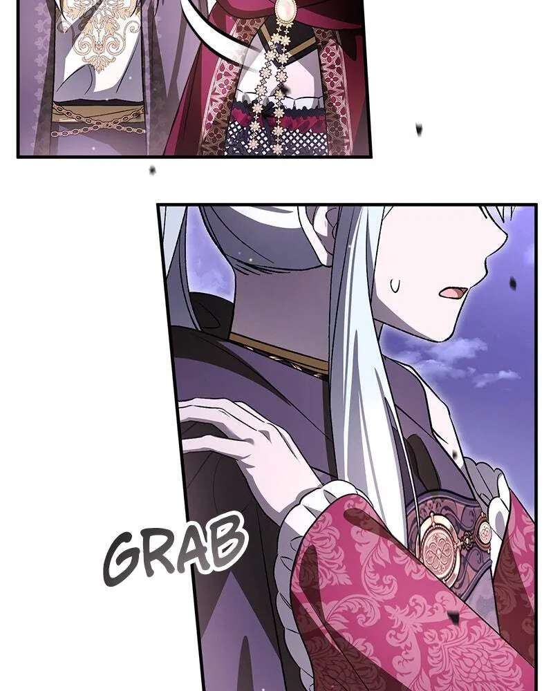 The Emperor's Puppy Chapter 82 - page 102