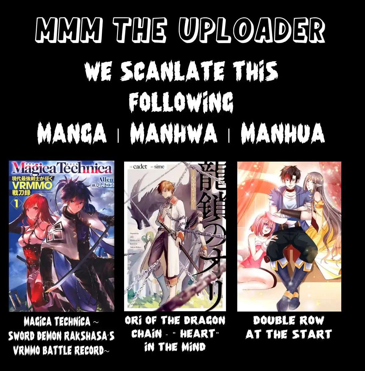 Magika Technica ~Gendai Saikyou Kenshi ga Yuku VRMMO Sentouroku~ Chapter 1.2 - page 17