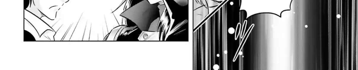 Kidou Senshi Gundam SEED Freedom Astray Chapter 4 - page 37