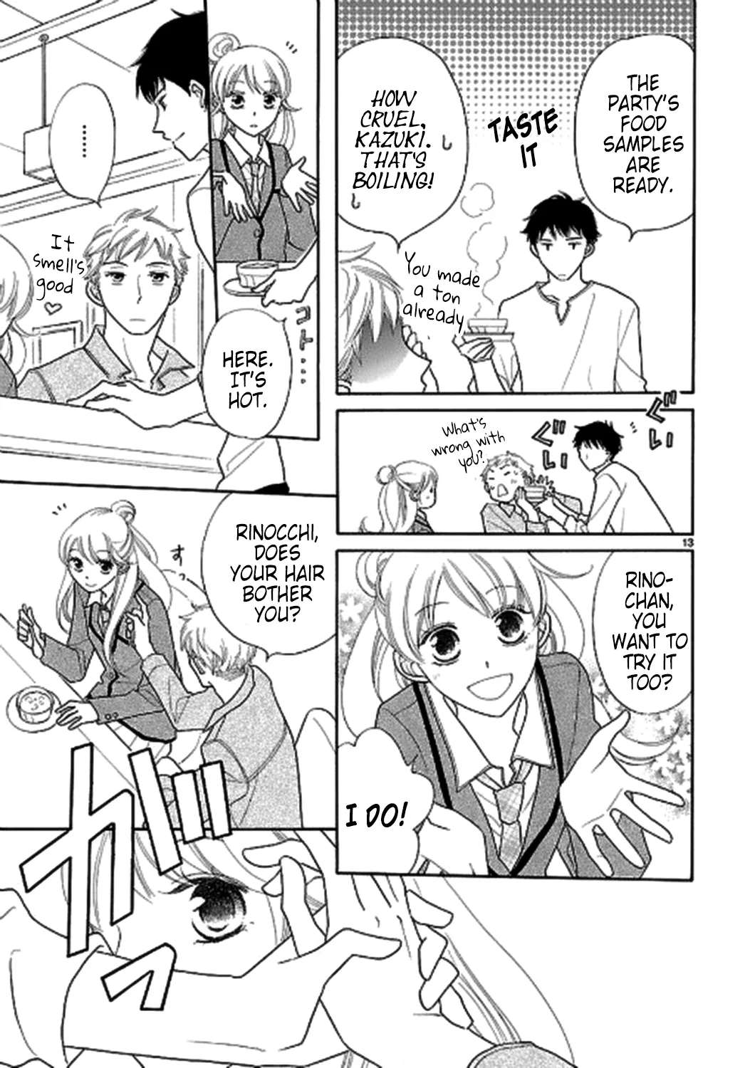Dangan Honey Chapter 12 - page 13