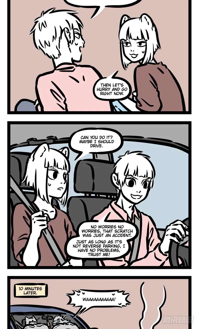Fei Ren Zai Chapter 461 - page 2