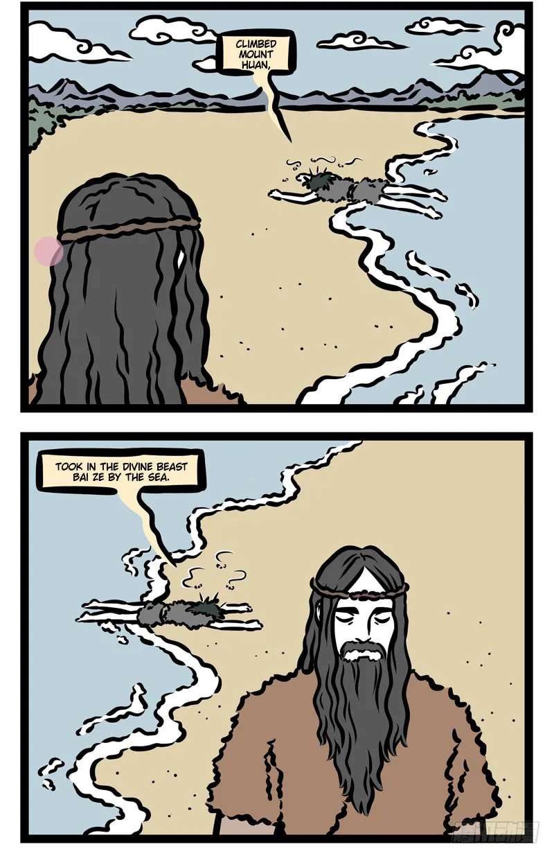 Non-Human Chapter 449 - page 2