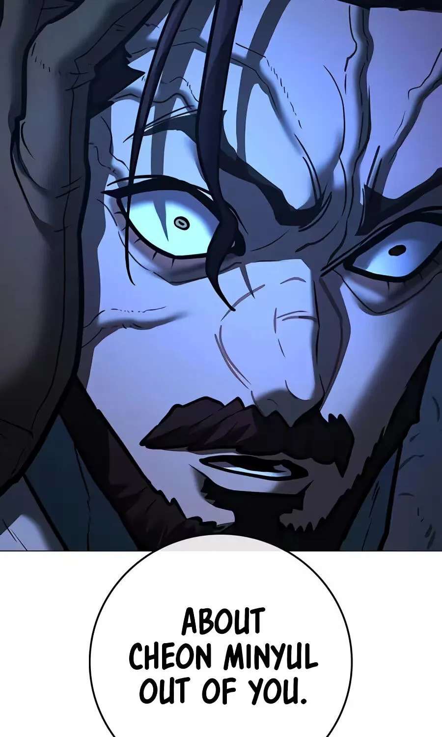 Reality Quest Chapter 225 - page 296