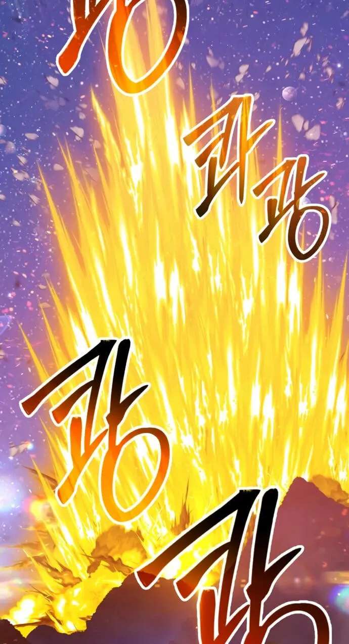 +99 Reinforced Wooden Stick Chapter 218 - page 133