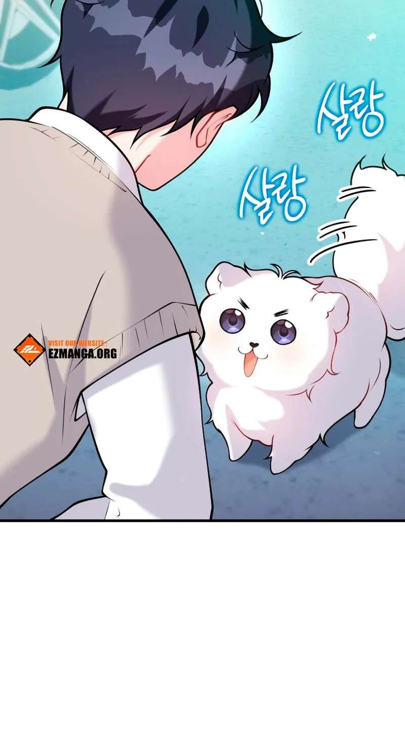 Masculine Puppy Chapter 56 - page 23