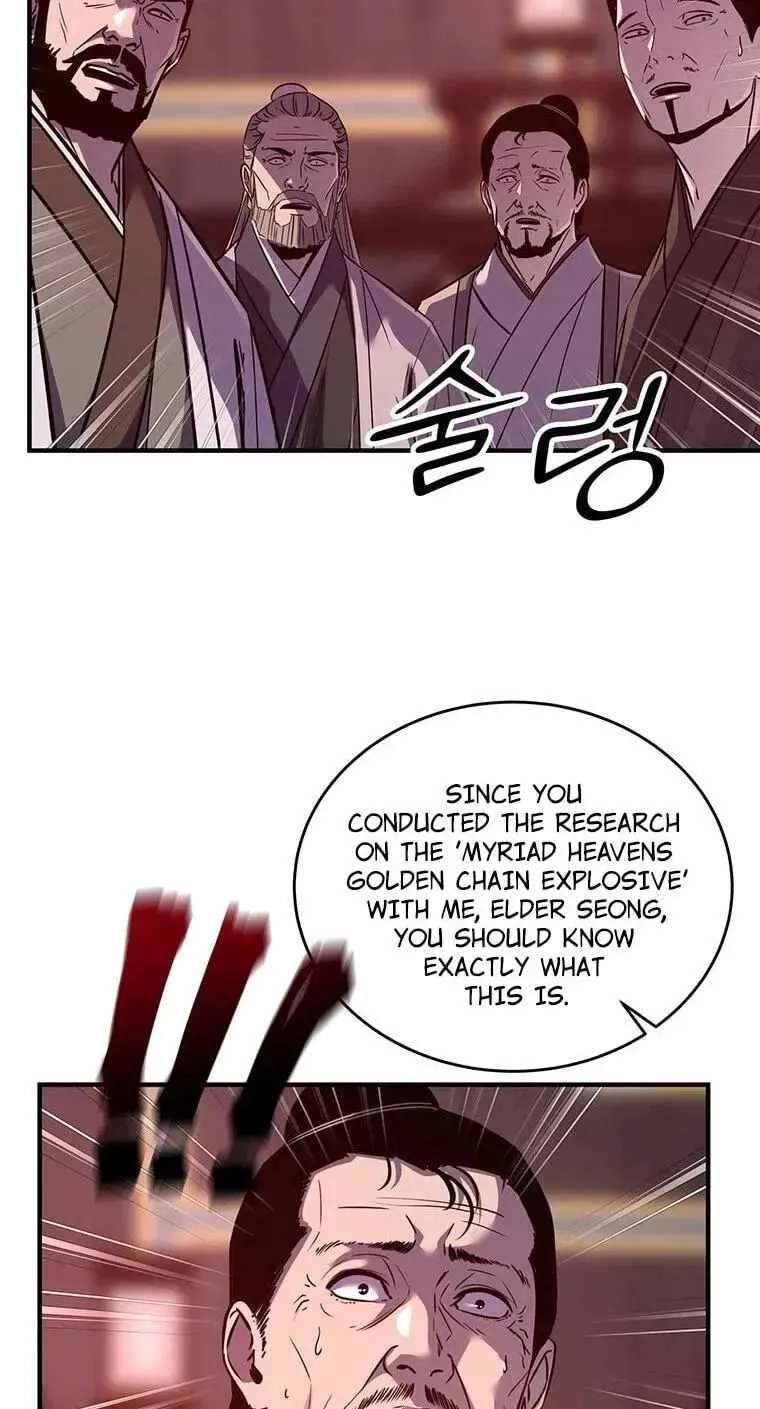 The Best Martial Arts Instructor In The World Chapter 99 - page 14