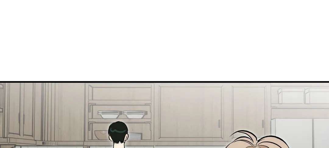 Ice on Me Chapter 12 - page 73
