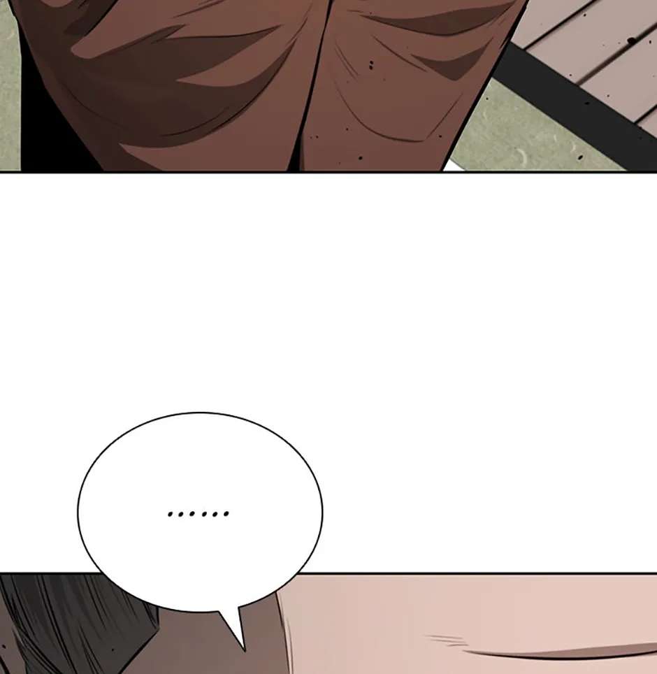 Absolute Master of the Senate Chapter 82 - page 90