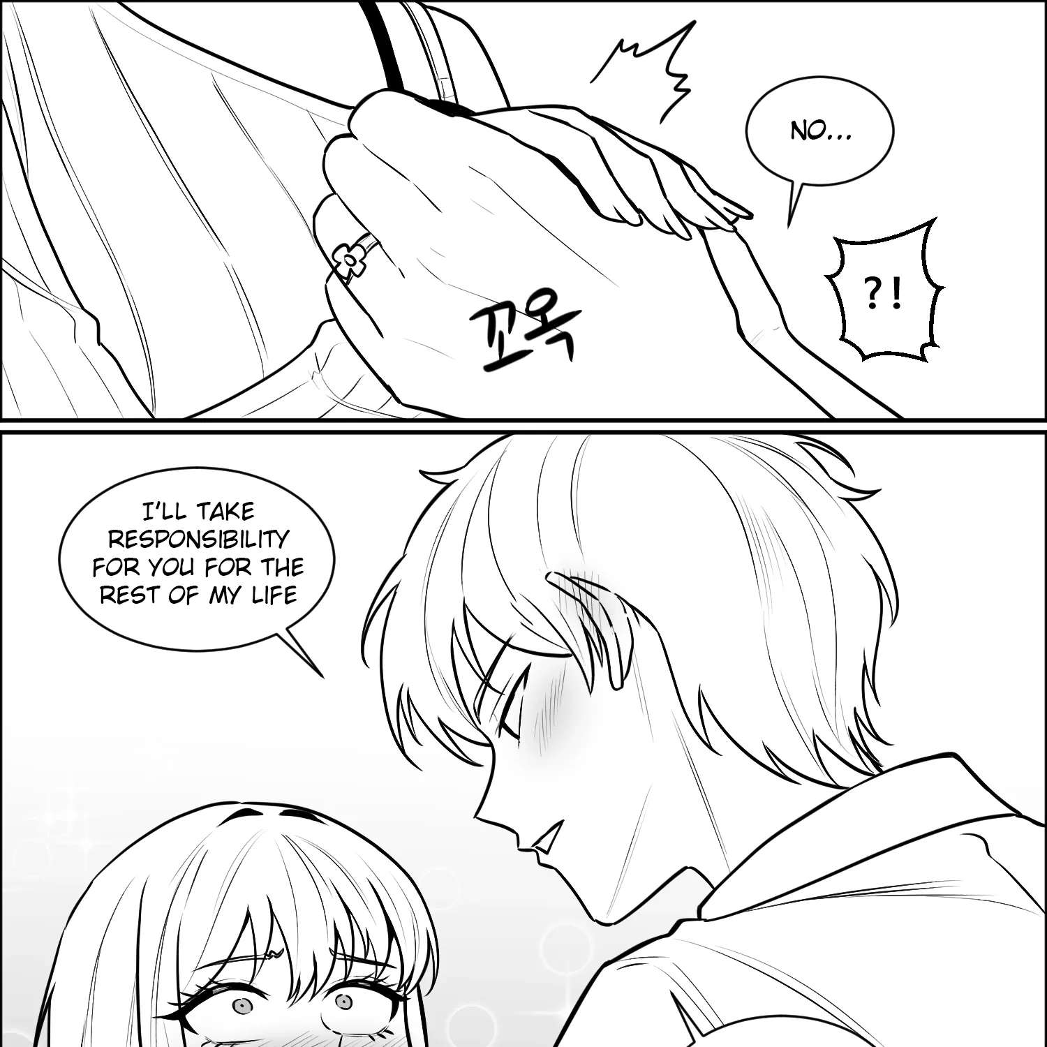 Teasing The Neighbor Noona Chapter 11 - page 17
