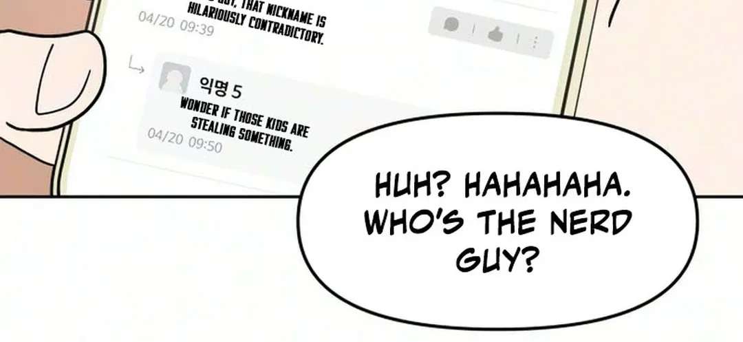 Reverse Puberty! First Love Chapter 6 - page 4