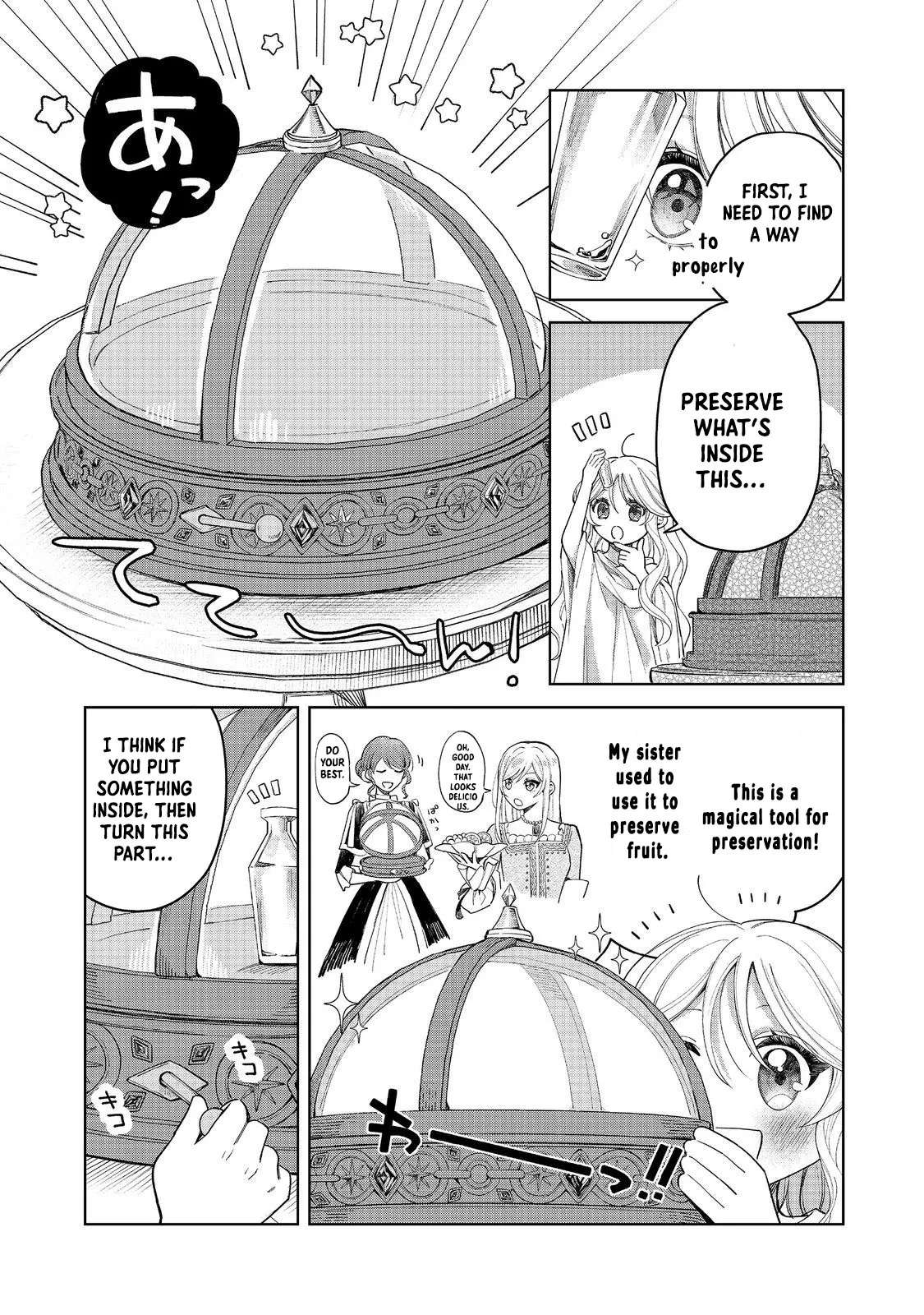 The Cursed Princess Wants to Study Magical Plants Chapter 2 - page 5