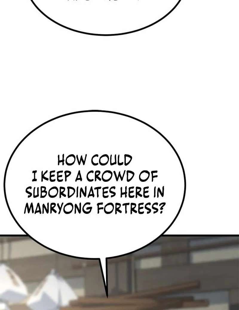 The Novice's Frontline Chapter 17 - page 79
