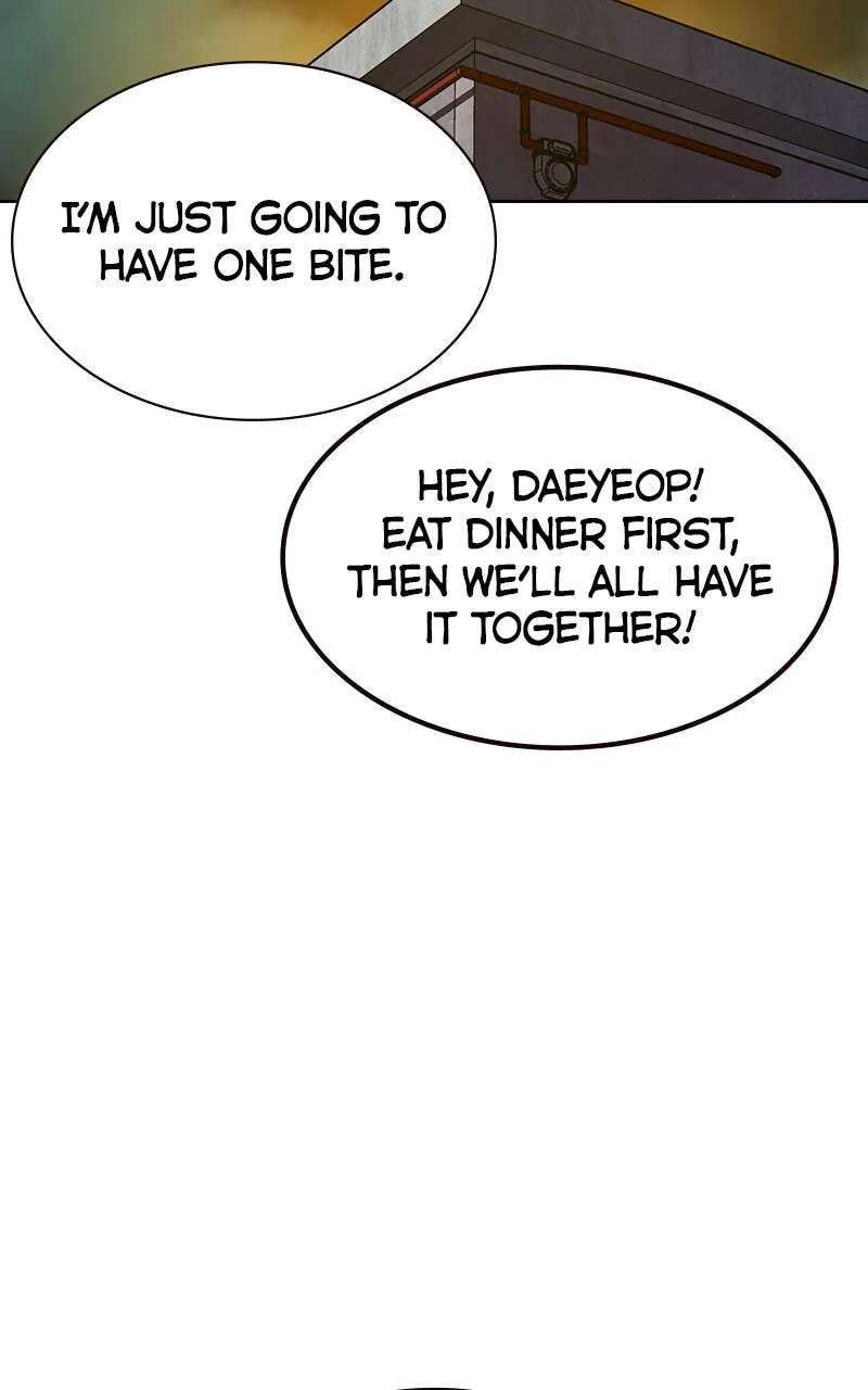 To Not Die Chapter 225 - page 196