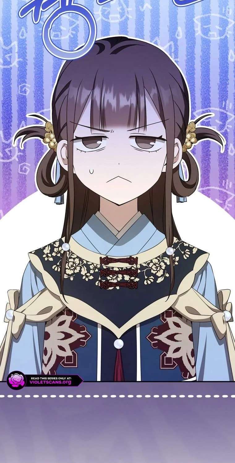 I Became The Despised Granddaughter Of The Murim Family Chapter 128 - page 41