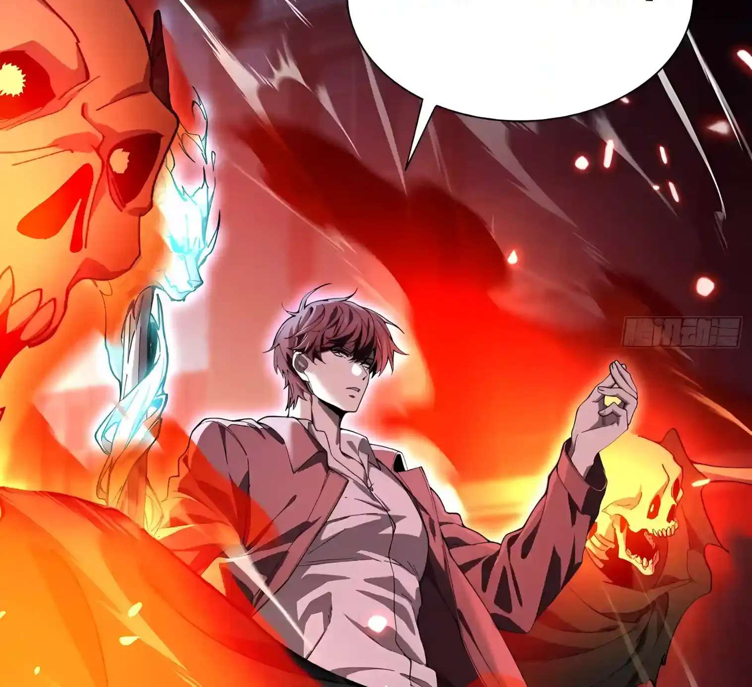 Skills have no cooldown, I turned into a natural disaster of undead Chapter 8 - page 34