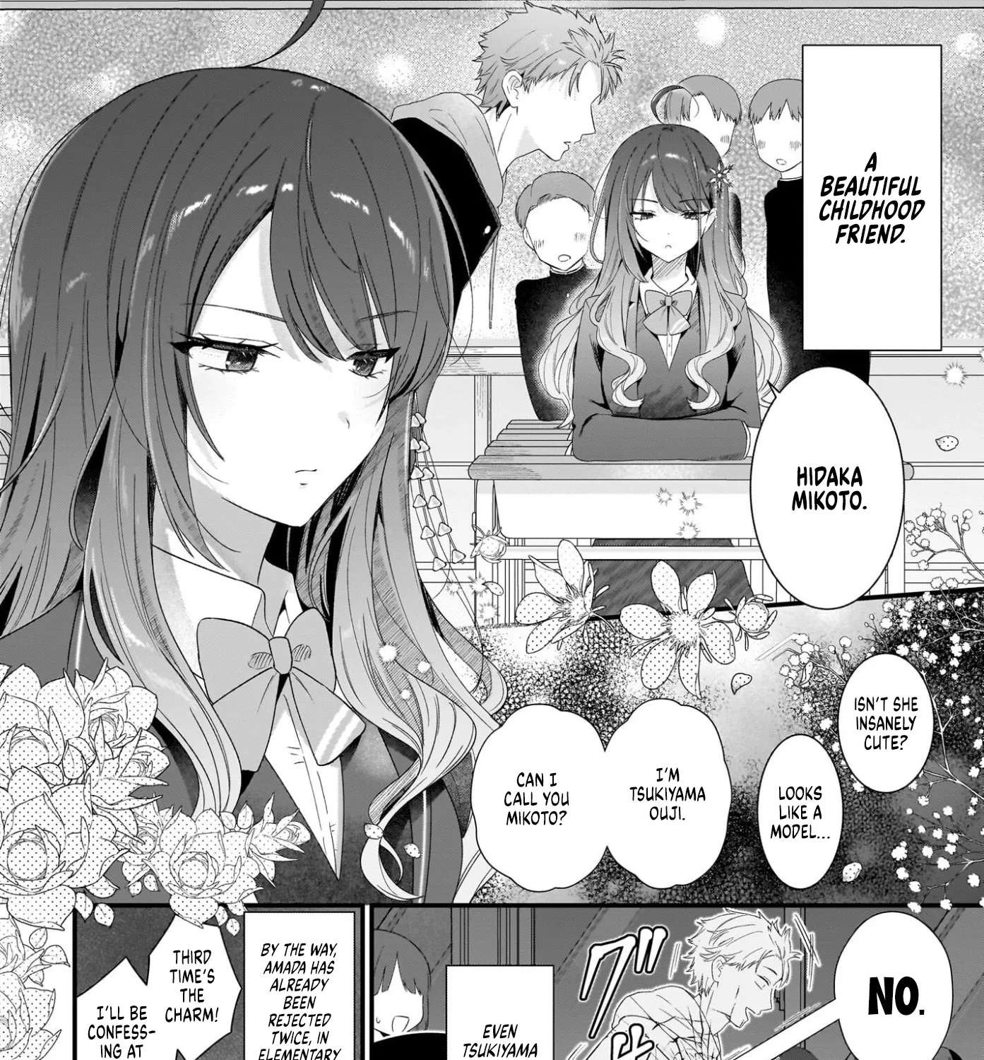The Protagonist's Childhood Friend is Coming On Strong to Me, a Mob Chapter 1 - page 55