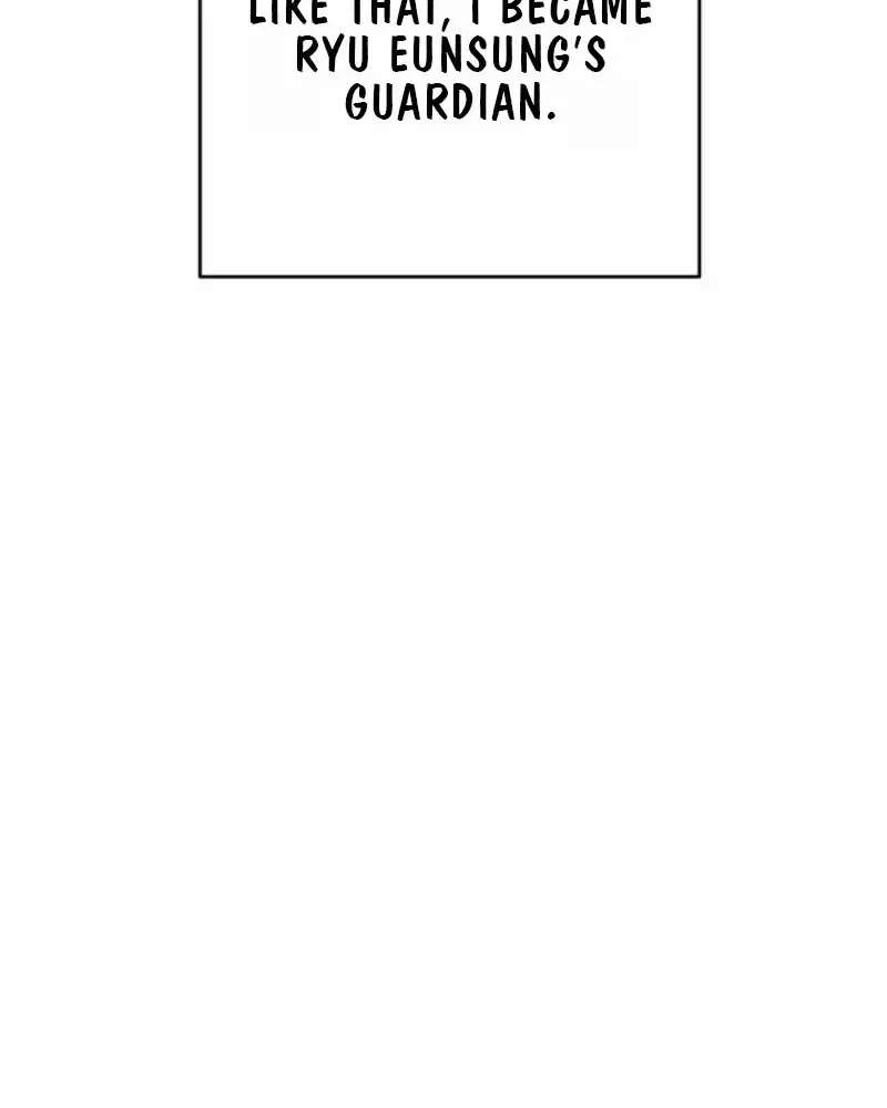 Family Relationship Error Chapter 1 - page 114
