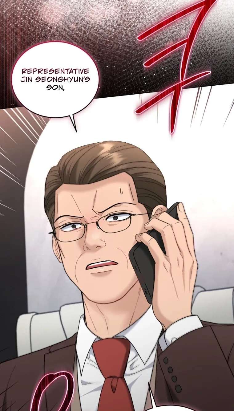Goodbye, Ex-Husband Chapter 68 - page 28