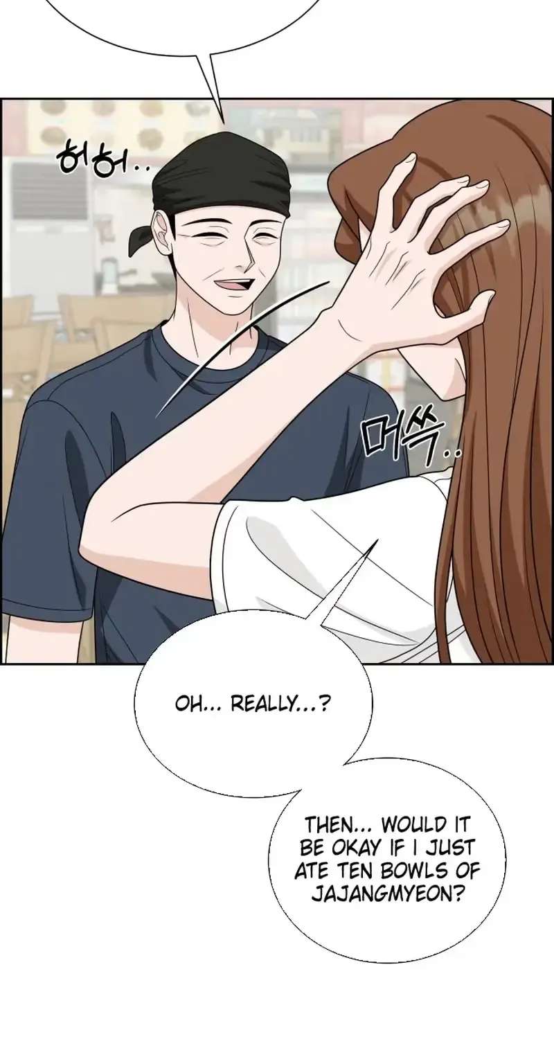 Unscratched Lottery Ticket Chapter 66 - page 15