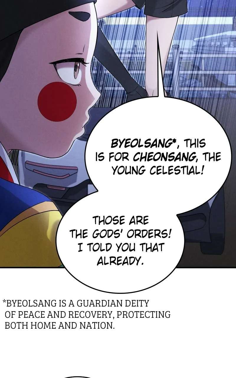 I Will Remarry theHusband I Murdered Chapter 5 - page 13