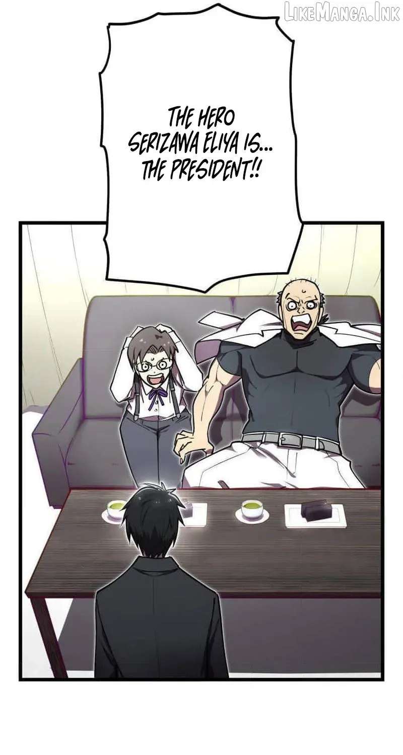 Dominating With The Ex-Skill Hero Master Chapter 47 - page 72