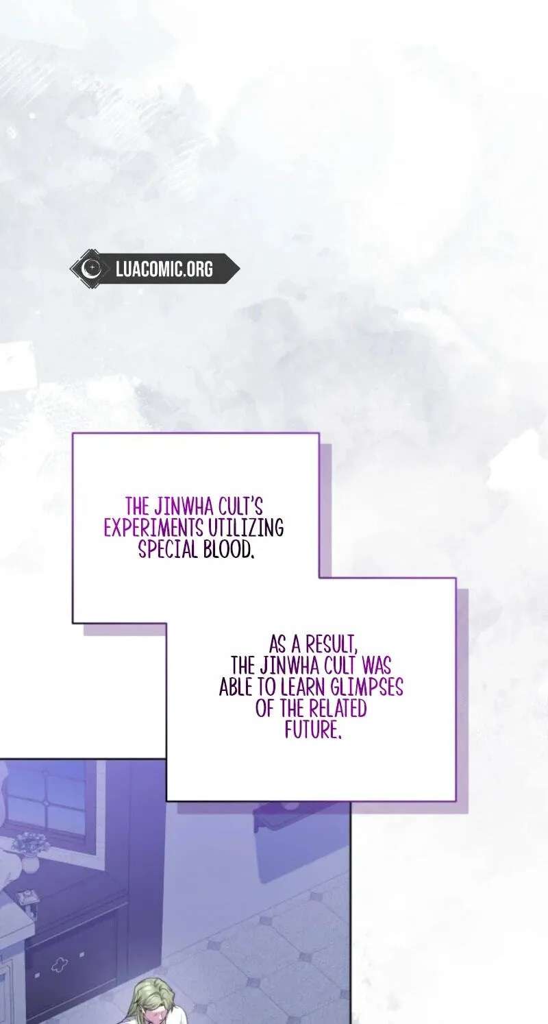 Low-Level Civil Servant Wants to Climb the Social Ladder Chapter 71 - page 85