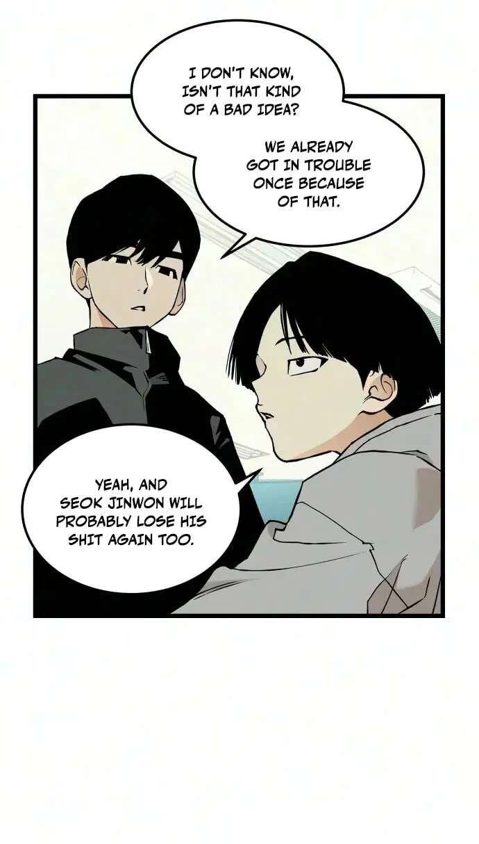 I Dare You Chapter 37 - page 58