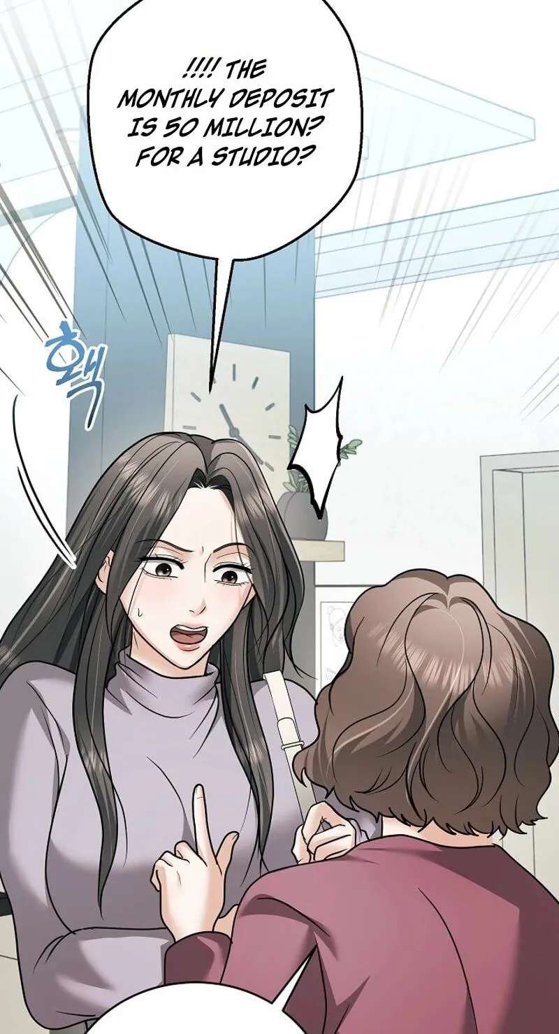 My Friend’s Husband Chapter 39 - page 33