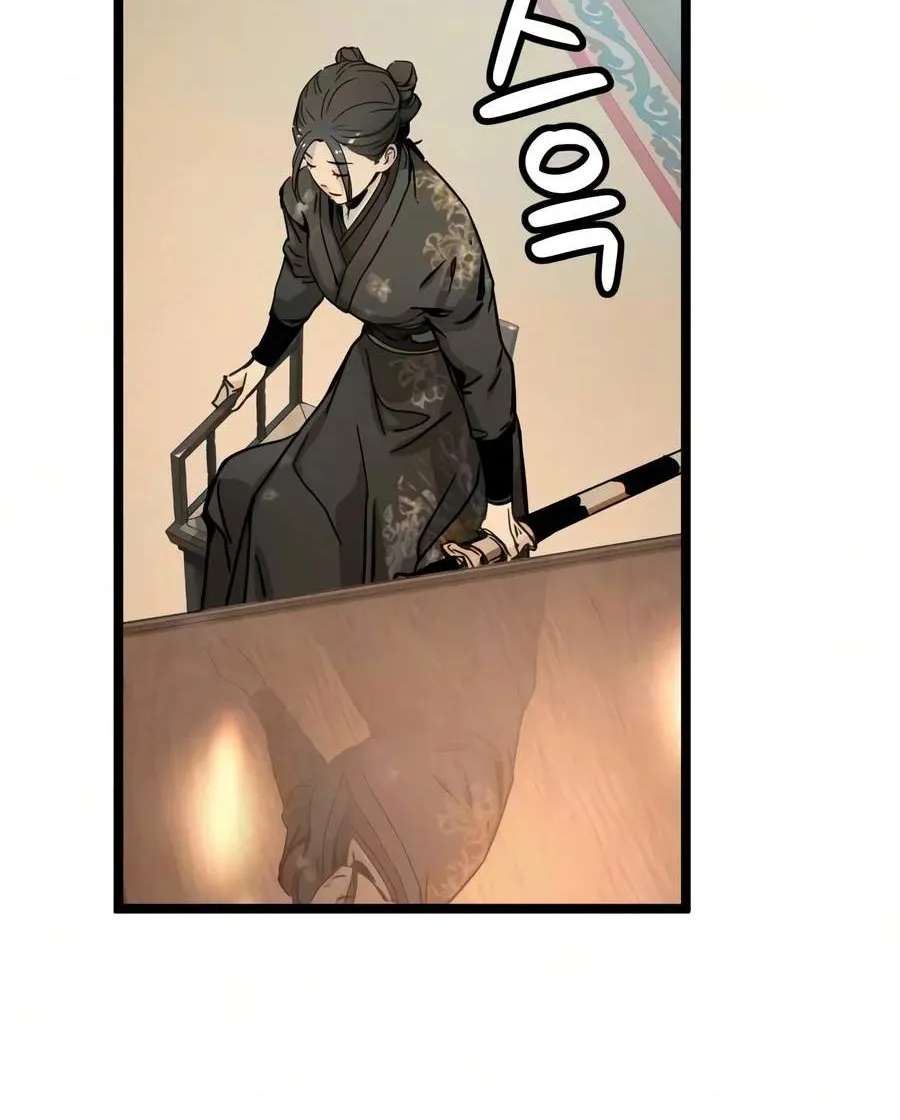 Surviving As A Genius On Borrowed Time Chapter 92 - page 26