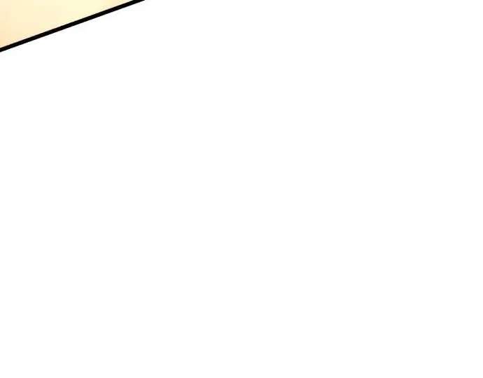 Underworld Invasion Chapter 28 - page 90
