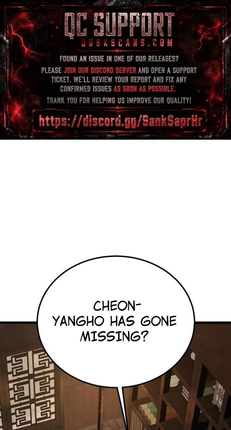 The Former Supreme Chapter 16 - page 1