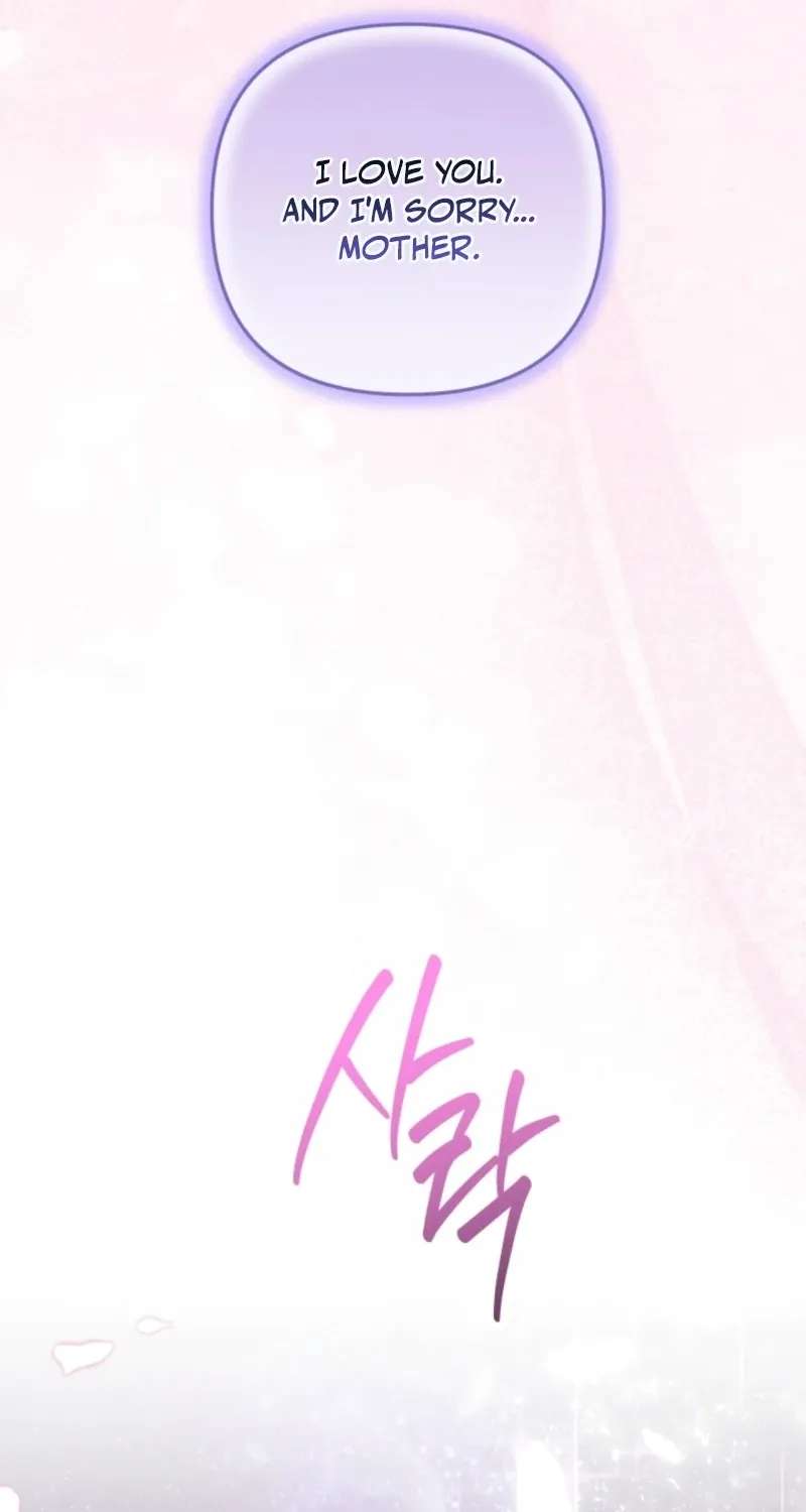 The Daughter of a Rogue Successor! Chapter 67 - page 41