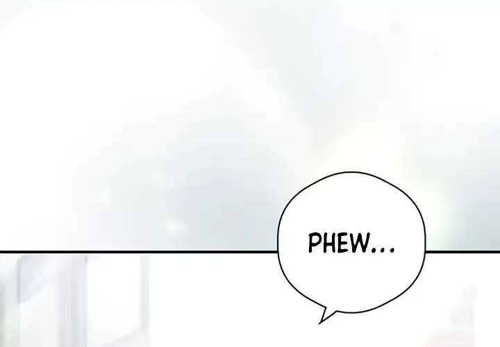 Da Capo for a Musical Genius Chapter 5 - page 4