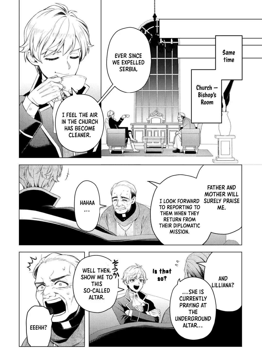 I Won’t Go Back to the Church, Even If You Cry and Apologize! Chapter 5 - page 18