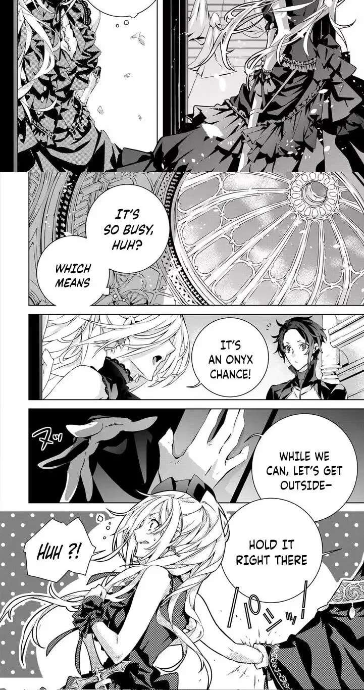 Seio Geika wa Muno Ojo ni Korosaretai Chapter 5 - page 4