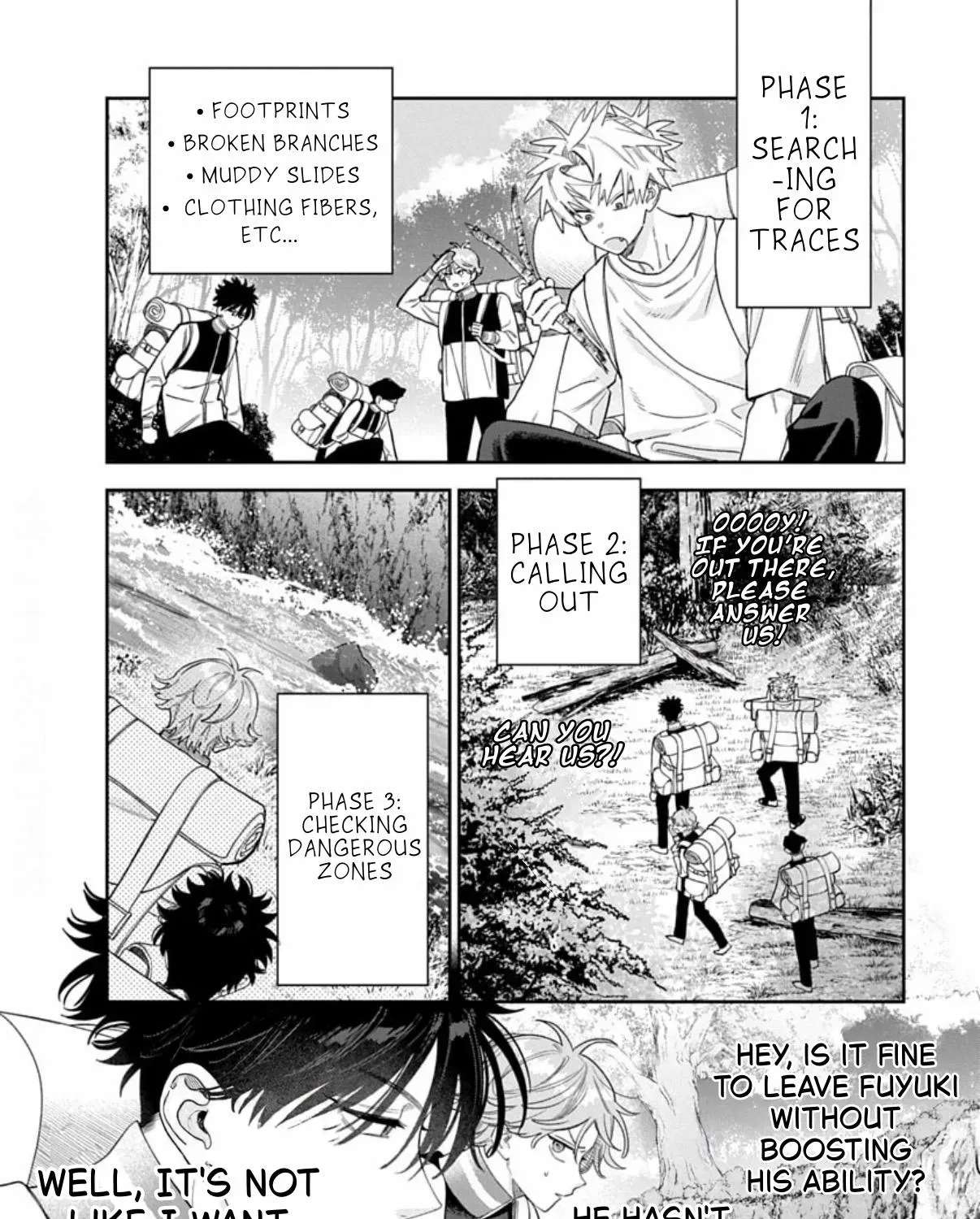 Ore No Kuchibiru Ga Nerawareteimasu Chapter 7 - page 39
