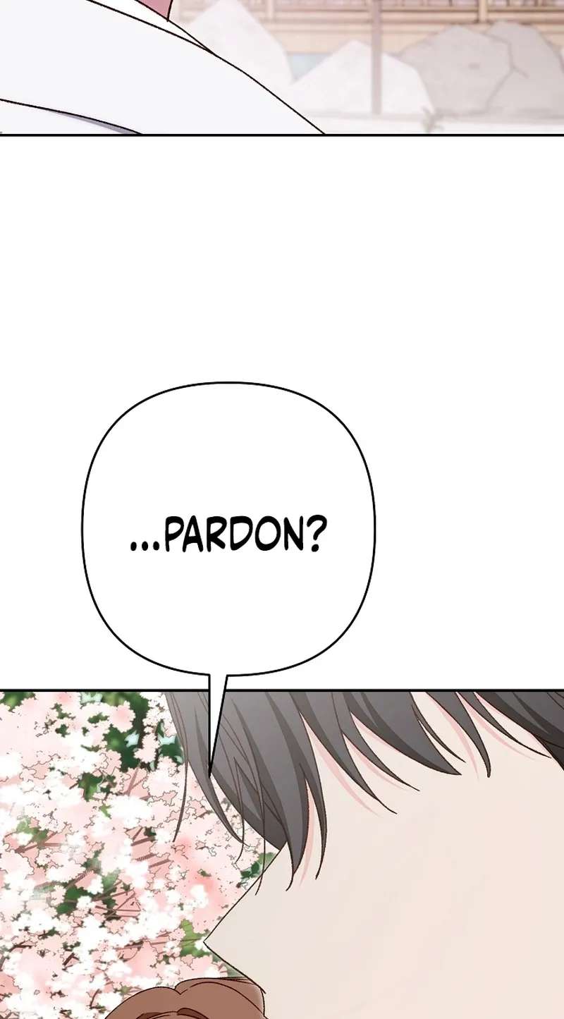 Misunderstanding blind date Chapter 19 - page 26
