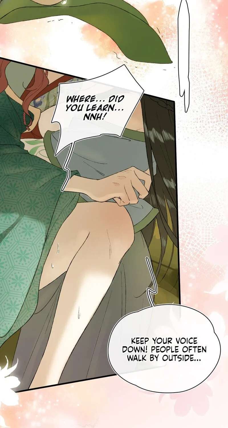 Yu Zhi Qing Tiao Chapter 36 - page 33