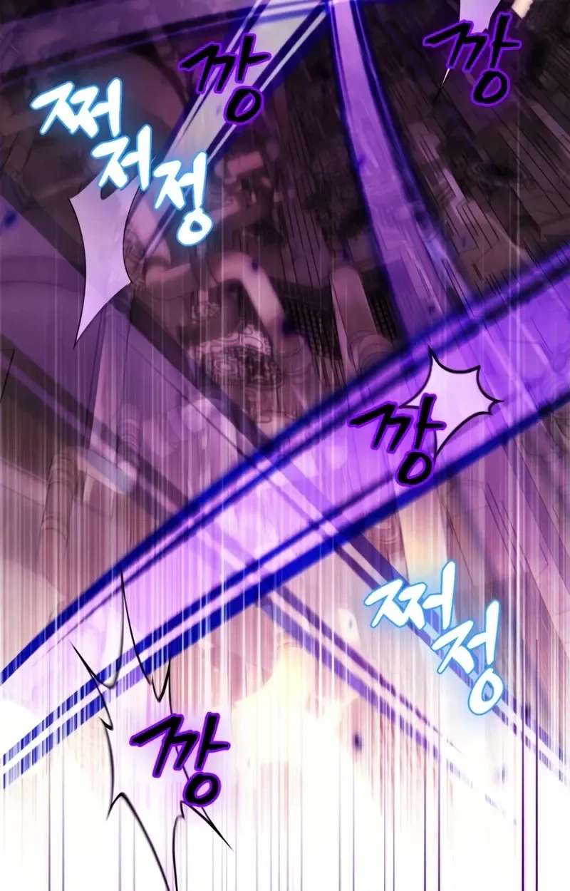 The Demon King Overrun by Heroes Chapter 45 - page 70