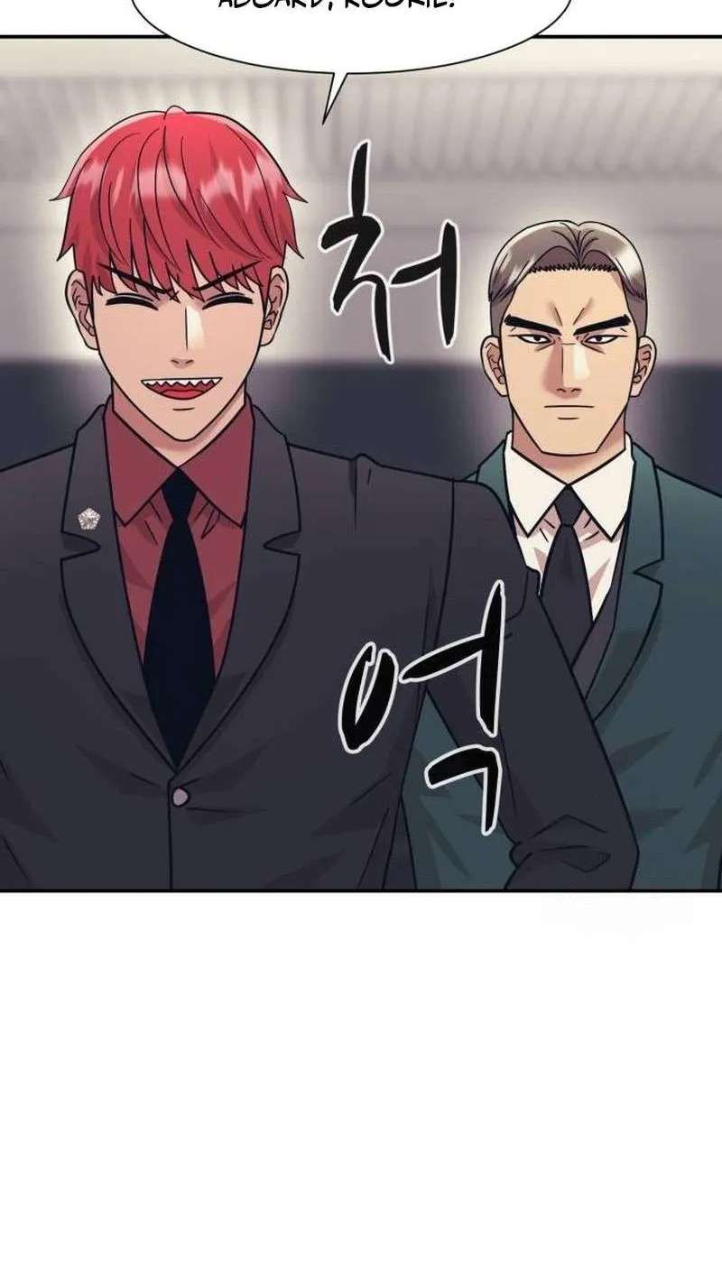 Inja gang Chapter 70 - page 31