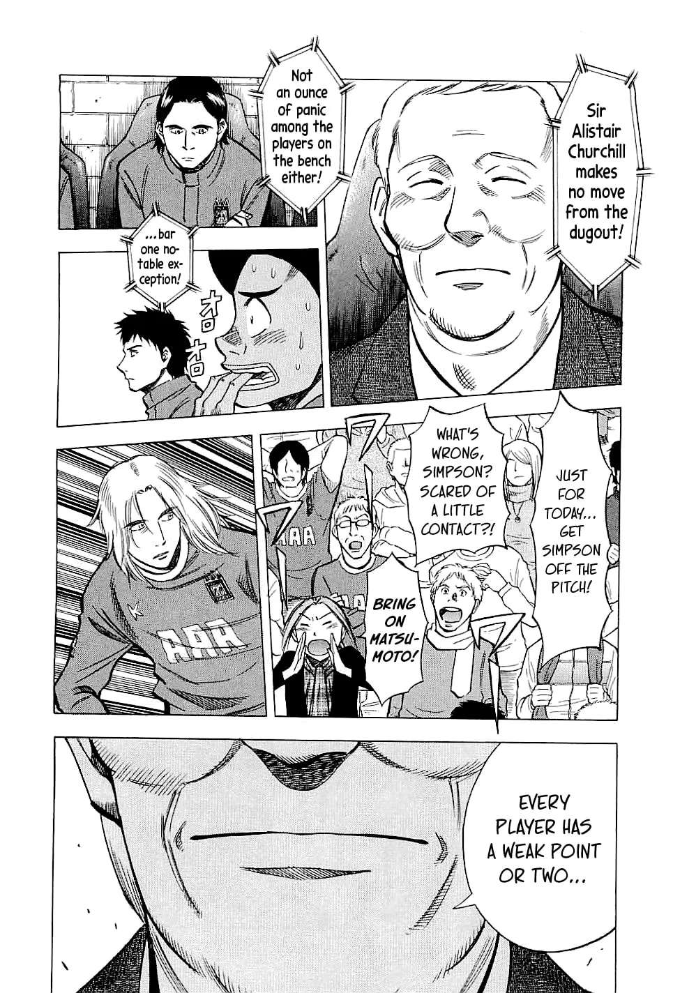 Lost Man Chapter 76 - page 12